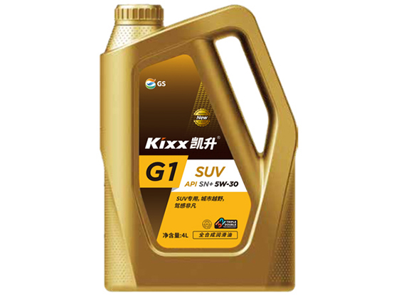 G1 SUV API SN+5W-30