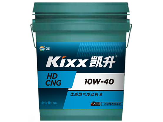 HD CNG 10W-40
