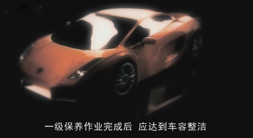 汽車保養有哪些項目-第2張圖片-鄭州市冠恒貿易有限公司【官方網站】-車用潤滑油服務專家 汽車保養有哪些項目-第2張圖片-鄭州市冠恒貿易有限公司【官方網站】-車用潤滑油服務專家