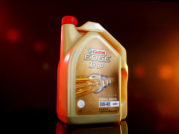 嘉實多 極護全合成機油潤滑油 0W-40 A3/B4 SN/CF級 4L裝-第3張圖片-鄭州市冠恒貿易有限公司【官方網站】-車用潤滑油服務專家