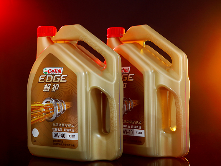 嘉實多 極護全合成機油潤滑油 0W-40 A3/B4 SN/CF級 4L裝-第6張圖片-鄭州市冠恒貿易有限公司【官方網站】-車用潤滑油服務專家