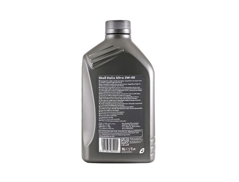 殼牌 全合成機油 超凡喜力Ultra 5W-40 灰殼A3/B4 SN PLUS 1L裝-第2張圖片-鄭州市冠恒貿易有限公司【官方網站】-車用潤滑油服務專家