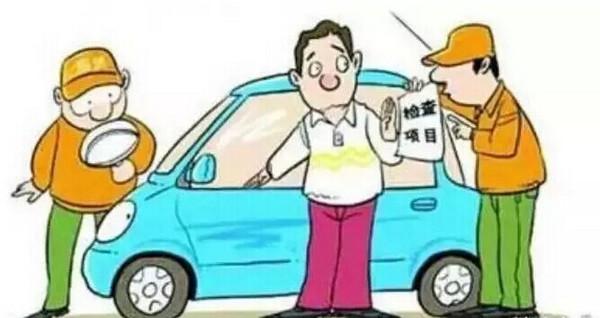 車輛保養(yǎng)常識(shí)大全及使用技巧