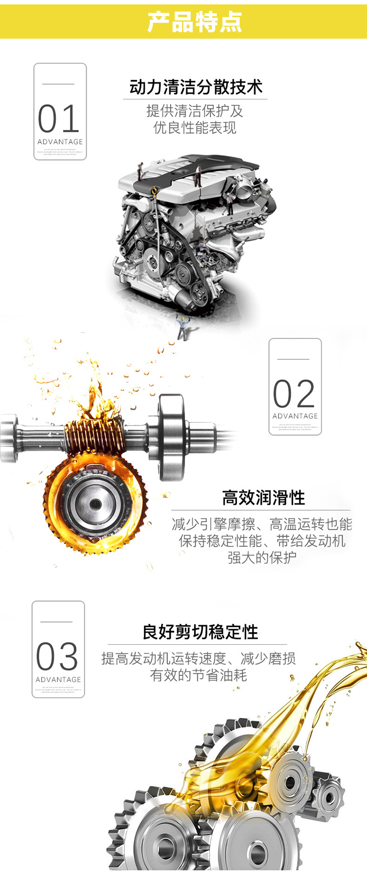 嘉實多 磁護(hù)全合成機油MAGNATEC 5W-40 SN/C3 1L裝-第6張圖片-鄭州市冠恒貿(mào)易有限公司【官方網(wǎng)站】-車用潤滑油服務(wù)專家