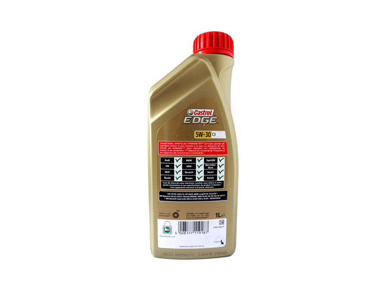 嘉實多 全合成機油 極護EDGE FST 5W-30 C3 SN 1L裝-第2張圖片-鄭州市冠恒貿易有限公司【官方網站】-車用潤滑油服務專家