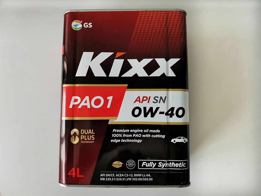 機(jī)油包裝上的 ACEA、 API都代表的什么呢？-第5張圖片-鄭州市冠恒貿(mào)易有限公司【官方網(wǎng)站】-車用潤滑油服務(wù)專家